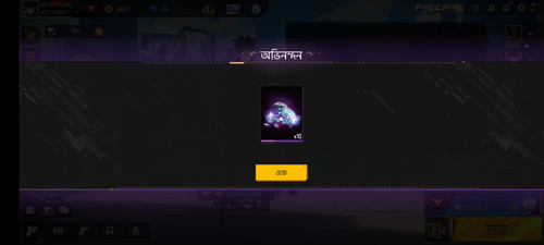 Screenshot 2026 01 22 10 12 06 47 998d3425f9e75a0428f0fabdce419960.jpg
