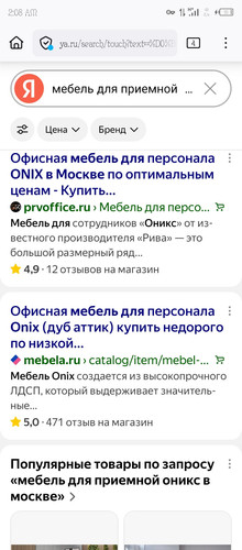 Screenshot 20260126 020807.jpg