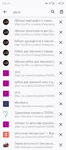 Screenshot 20260126 020848.jpg