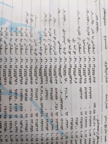 IMG 20260127 114246 176.jpg