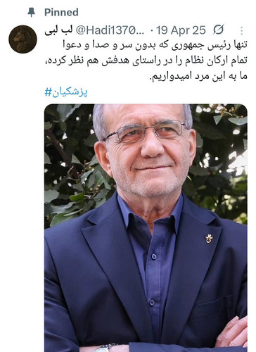 G qBNtuXAAAYYWc?format=jpg.jpg