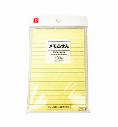 メモふせん.png