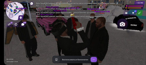 MATRESHKA 2026 01 25 21 56 41.jpg