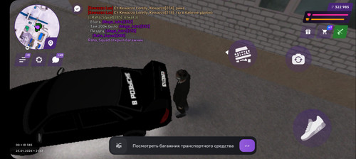 MATRESHKA 2026 01 25 21 58 02.jpg