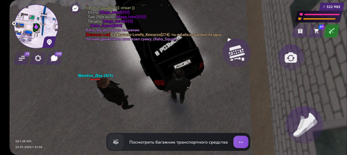 MATRESHKA 2026 01 25 21 58 16.jpg