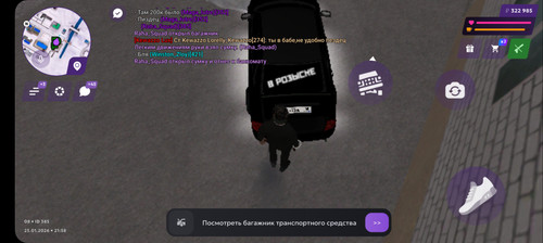 MATRESHKA 2026 01 25 21 58 38.jpg