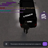 MATRESHKA 2026 01 25 21 58 38