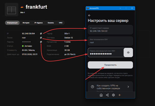 chrome 1SZGMzKiAf.png