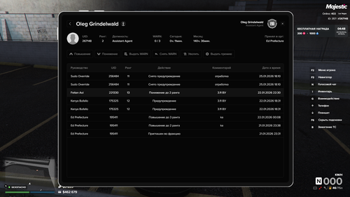 Grand Theft Auto V Screenshot 2026.01.26 00.38.32.75.png
