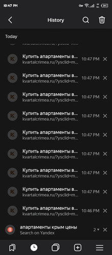 Screenshot 20260125 224755.jpg