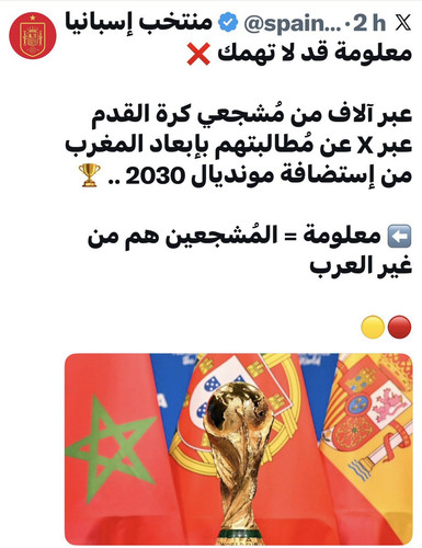 G ieWTaW8AADKqV.jpg
