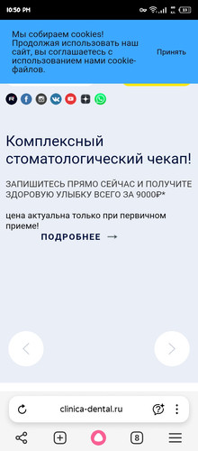 Screenshot 20260125 225058.jpg