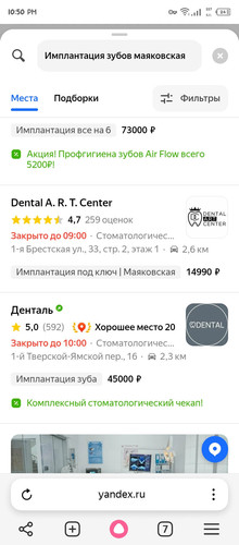 Screenshot 20260125 225035.jpg