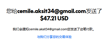mmexport1769375345294.png
