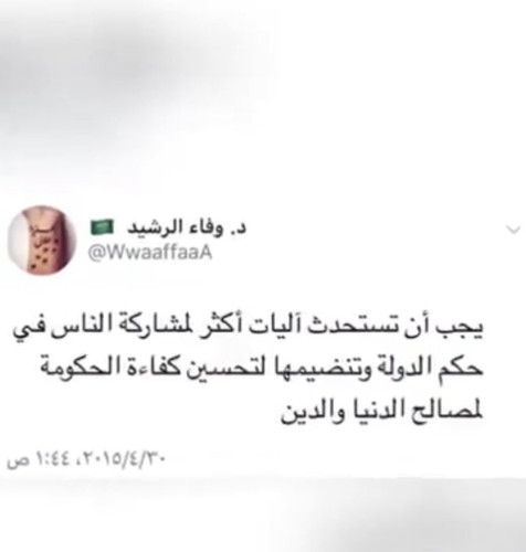 G gUonwXAAA Jix.jpg