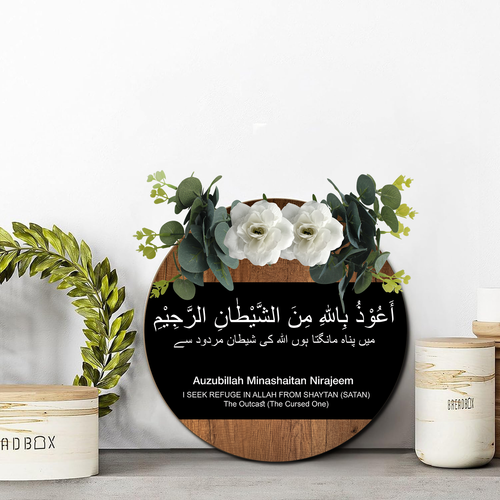 33 0127YMB26N 17.png