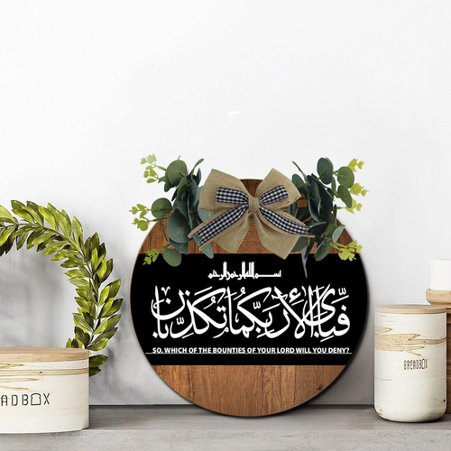 33 0127YMB26N 12.png