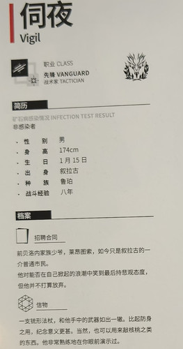 Screenshot 20260126 142023.jpg