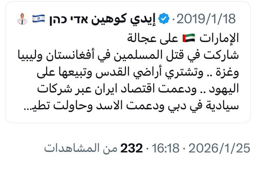 G hYlyJXkAIKI1a?format=jpg.jpg