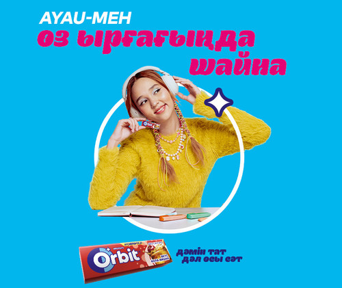 Orbit Music Ayau Magnum web 760x640 kaz.jpg