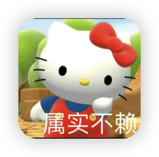 iShot 2026 01 26 13.36.33.png