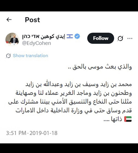 G jAxbuXcAANhq7?format=jpg.jpg