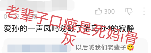 IMG 20260126 142120.png