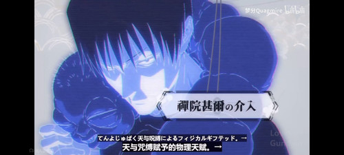 Screenshot 20260116 002343.jpg