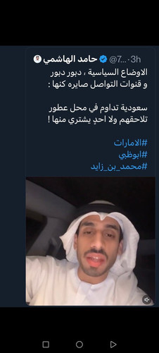 G hrx8jXIAAhJYo?format=jpg.jpg