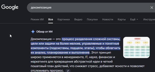 2026.01.26 09.09.52.png