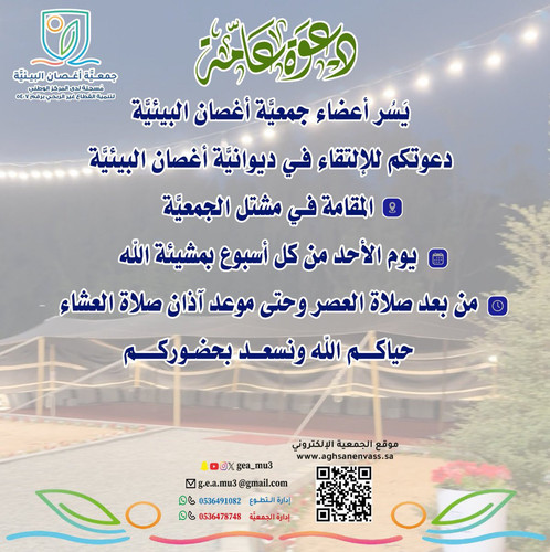 G g1alYWsAA3P1C?format=jpg.jpg