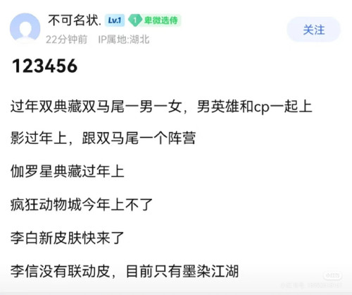 Camera 1040g3k831o7lgu6eks4g5q6vdbmdo3pkt13rfg0.jpg