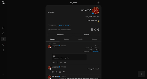 ScreenShot Tool 20260126121544.png