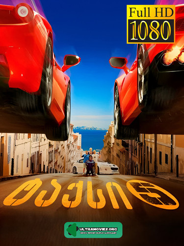 taxi 5 cover