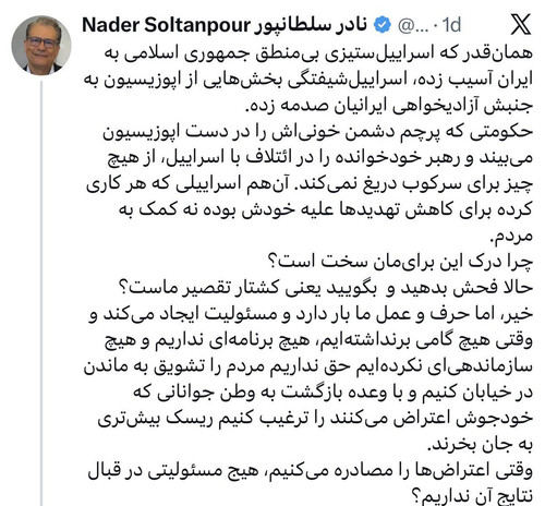 G l jrua8AEWy3K?format=jpg.jpg