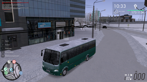 mta screen 2026 01 26 20 55 54.png