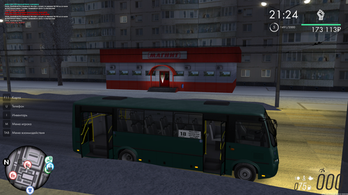 mta screen 2026 01 26 21 22 08.png