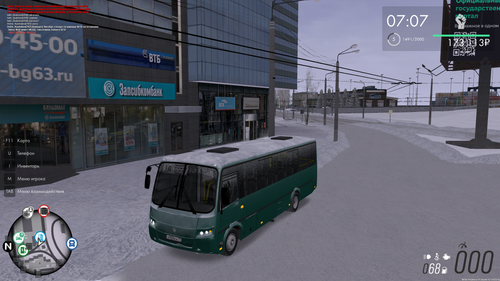 mta screen 2026 01 26 21 47 06.png