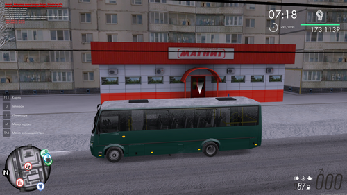 mta screen 2026 01 26 21 47 35.png