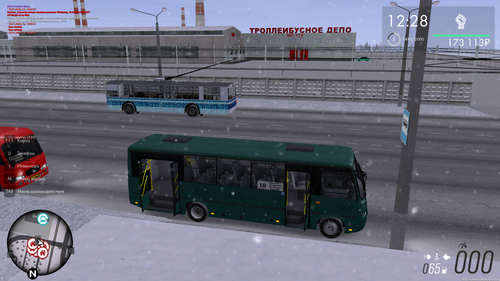 mta screen 2026 01 26 21 59 18.png