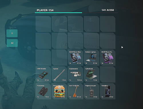 FiveM GTAProcess 47xIQcWGEU.png