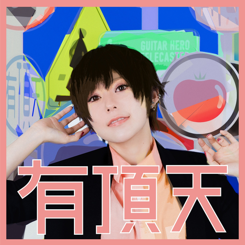6afb5ff6d354.png