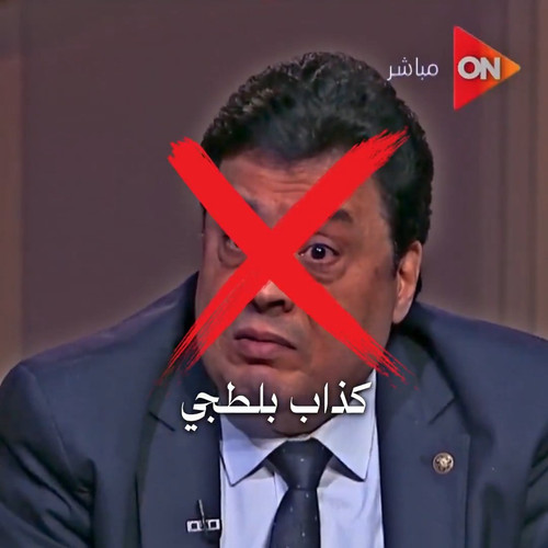G jSNXta8AApAm .jpg