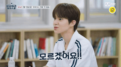 IMG 7652.gif