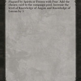 The Horn of Narmacil Campaign Back Face