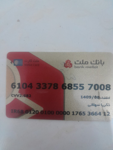 1000129403.jpg