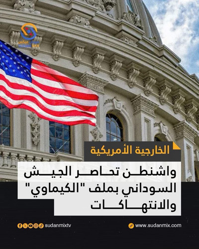 G gub5YagAABvRl?format=jpg.jpg