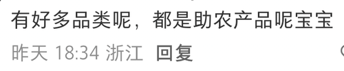 1000025424.png