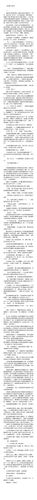 你你你20250714 052748.png