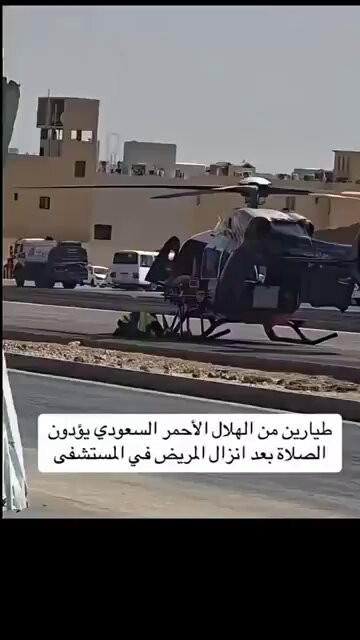2U2HdTlwbYa1qriA.jpg